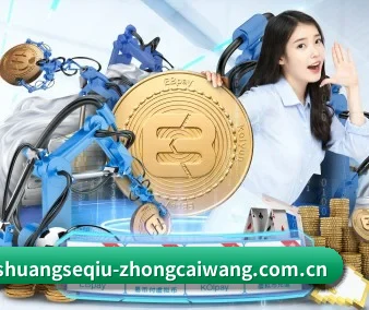 业务扩张